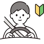 A Man Driving A Car Beginner SVG Icon